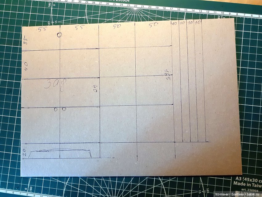 Копилка. Мастер-класс. Делаем комод из переплетного картона