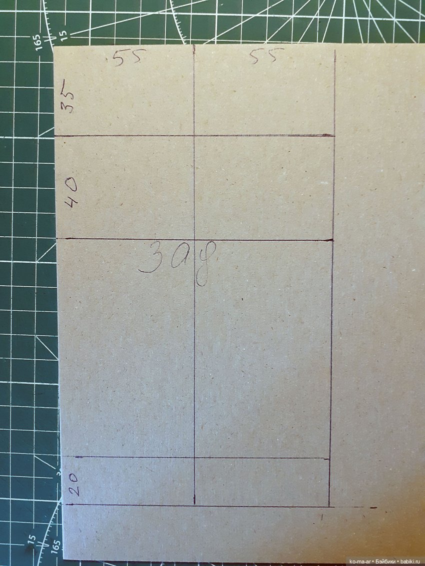 Копилка. Мастер-класс. Делаем комод из переплетного картона (фото 6)