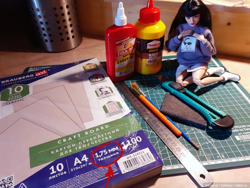 Копилка. Мастер-класс. Делаем комод из переплетного картона