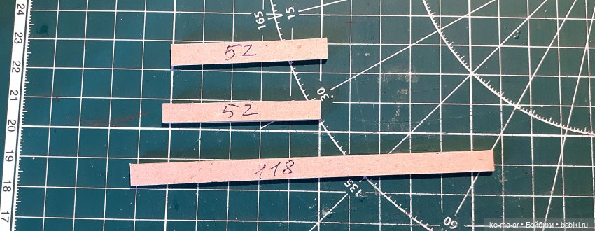 Копилка. Мастер-класс. Делаем комод из переплетного картона