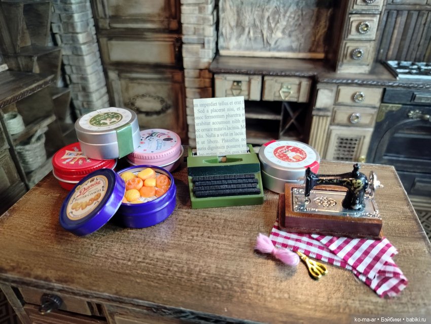 Закрома Али-Бабы или, как накормить сорок разбойников