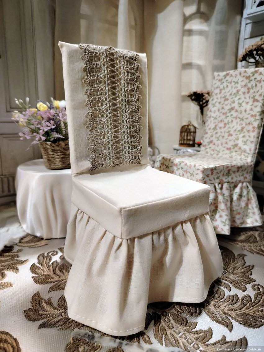 Копилка. Мастер-класс. Чехол для стула