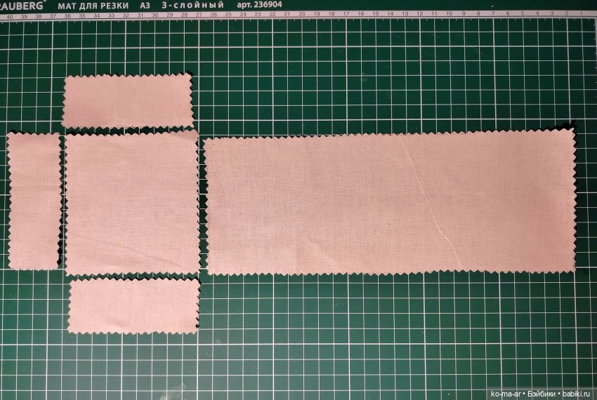 Копилка. Мастер-класс. Чехол для стула