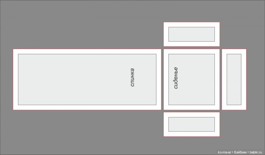 Копилка. Мастер-класс. Чехол для стула (фото 10)