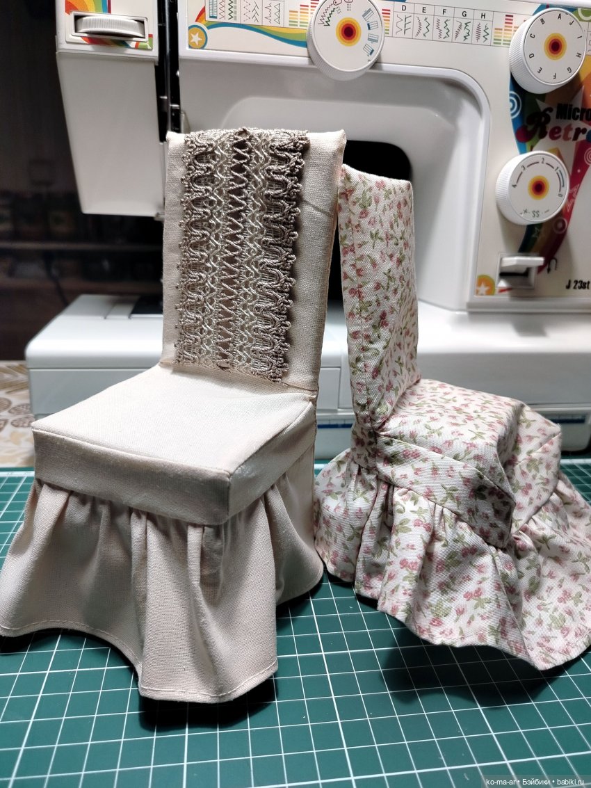 Копилка. Мастер-класс. Чехол для стула (фото 5)
