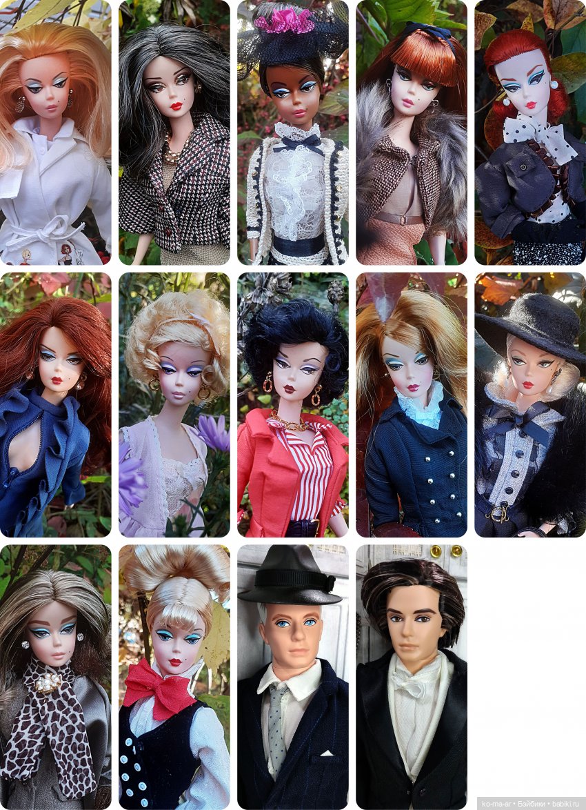 Каталог моих кукол формата 1/6 [2025]