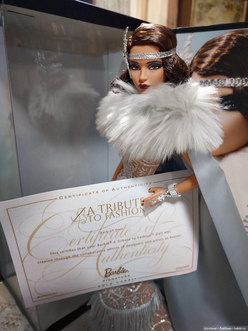 Barbie Tribute to Fashion 2 / Распаковка и обзор | Бэйбики Barbie Tribute to Fashion 2 / Распаковка и обзор (фото 5)