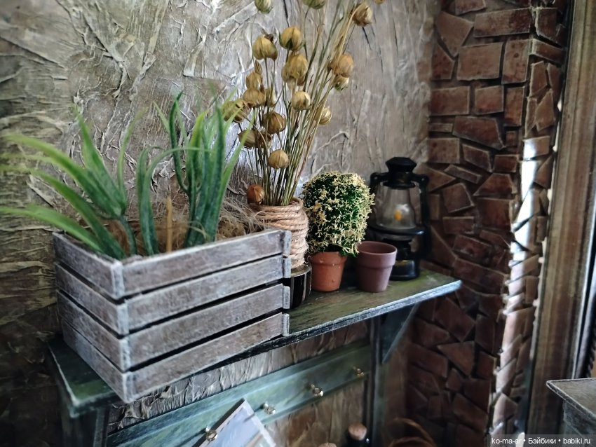 Цветочная комната. Зимний сезон