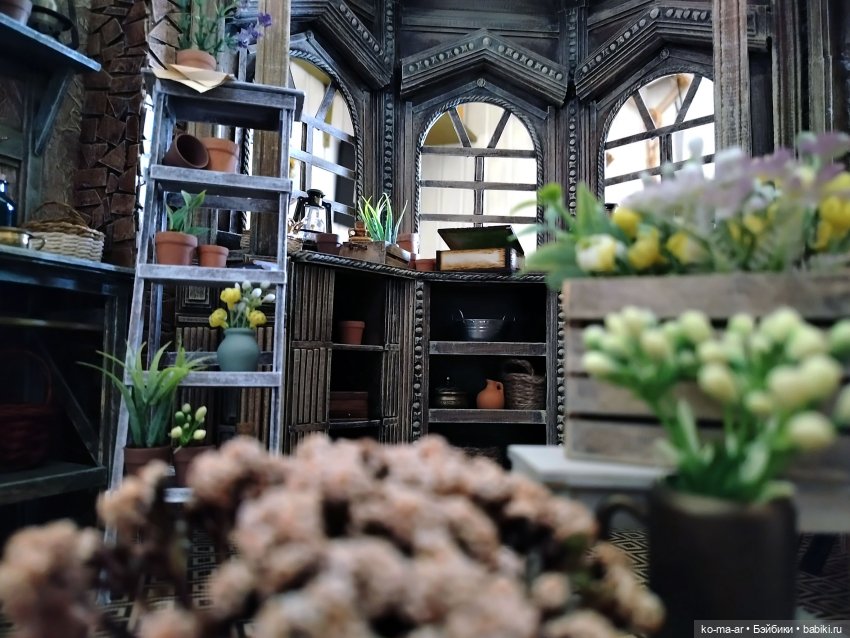 Цветочная комната. Зимний сезон