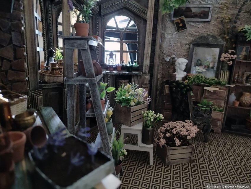 Цветочная комната. Зимний сезон