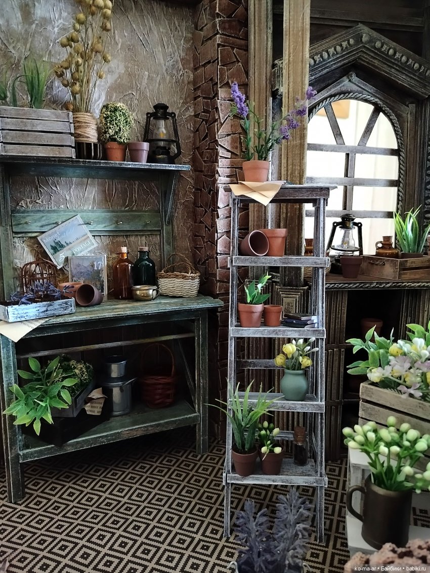 Цветочная комната. Зимний сезон