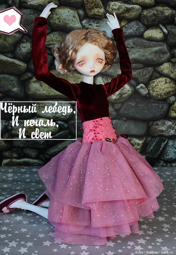 Сонно — Куклы Doll Chateau (Доллшато): BJD (БЖД) (фото 5)