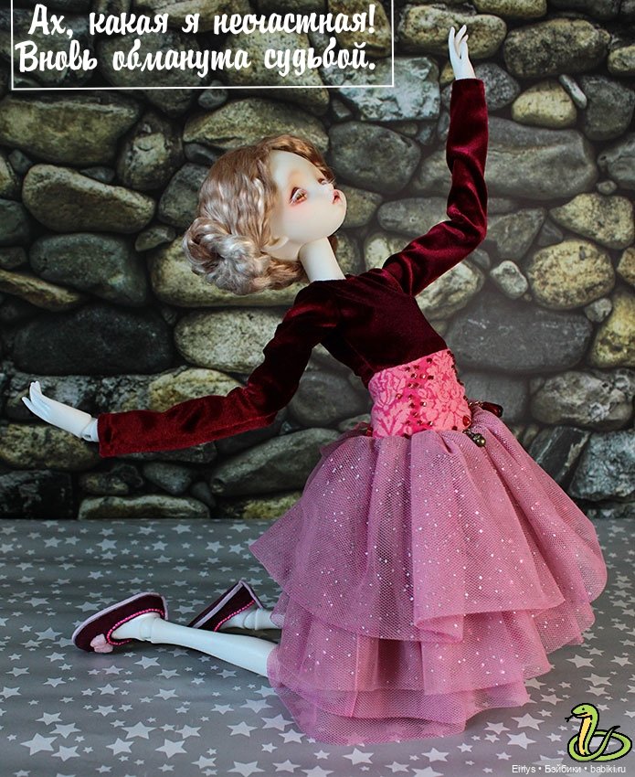 Сонно — Куклы Doll Chateau (Доллшато): BJD (БЖД) (фото 3)