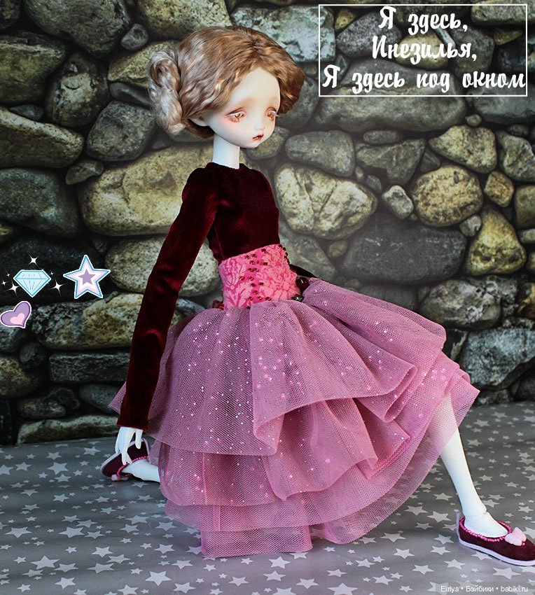 Сонно — Куклы Doll Chateau (Доллшато): BJD (БЖД) (фото 2)