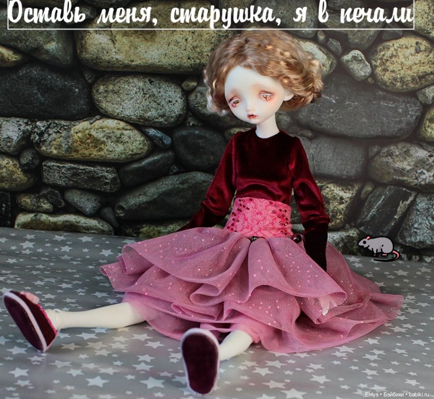 Сонно — Куклы Doll Chateau (Доллшато): BJD (БЖД) (фото 7)