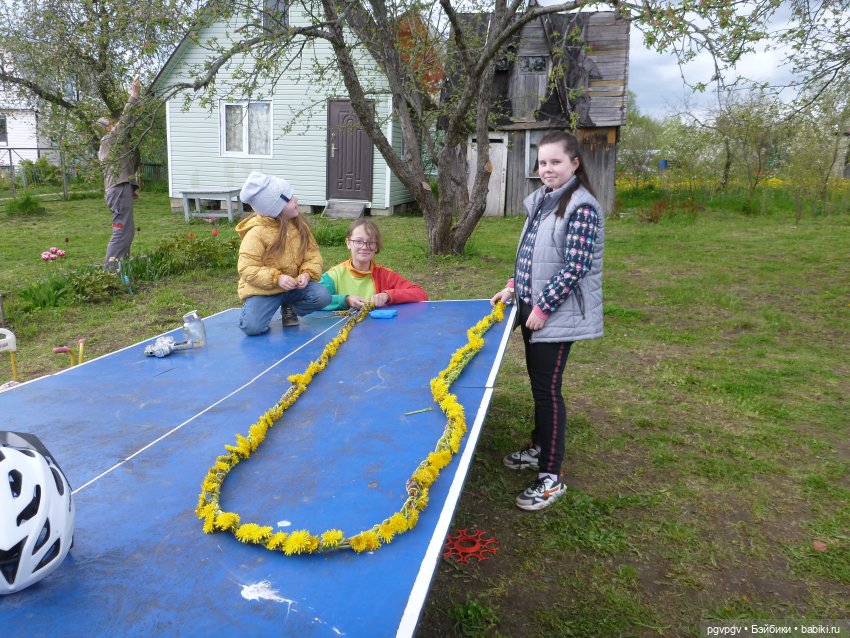 Сочинение на тему «Как я провел лето» (фото 10)