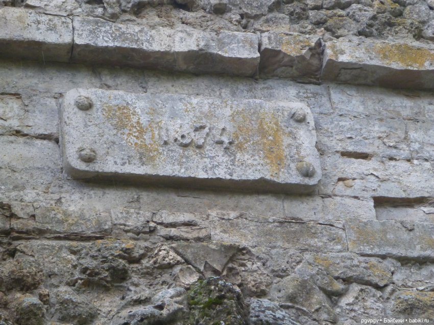 Сочинение на тему «Как я провел лето»