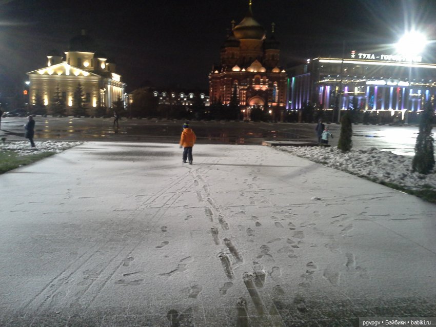 Город Тула. Немного фоток (фото 5)