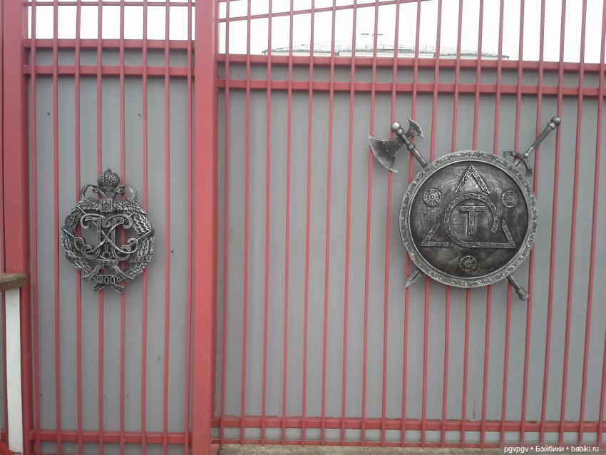 Город Тула. Немного фоток (фото 7)