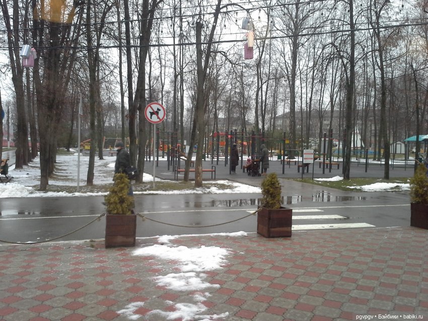 Город Тула. Немного фоток