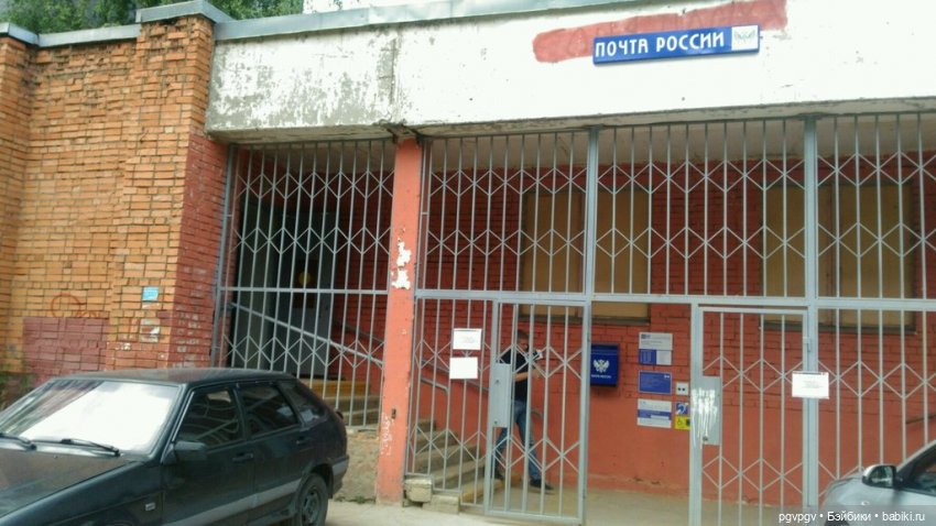 Посылка издалека — Интересное и необычное: фотоподборки (фото 6)