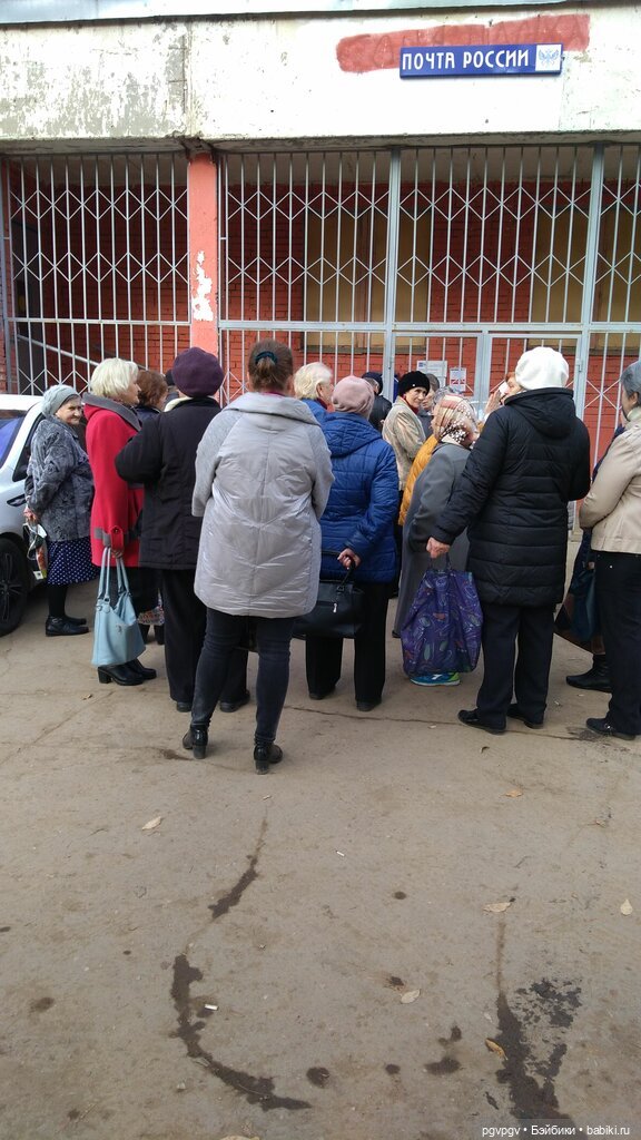 Посылка издалека — Интересное и необычное: фотоподборки (фото 7)