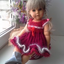 Посылка издалека