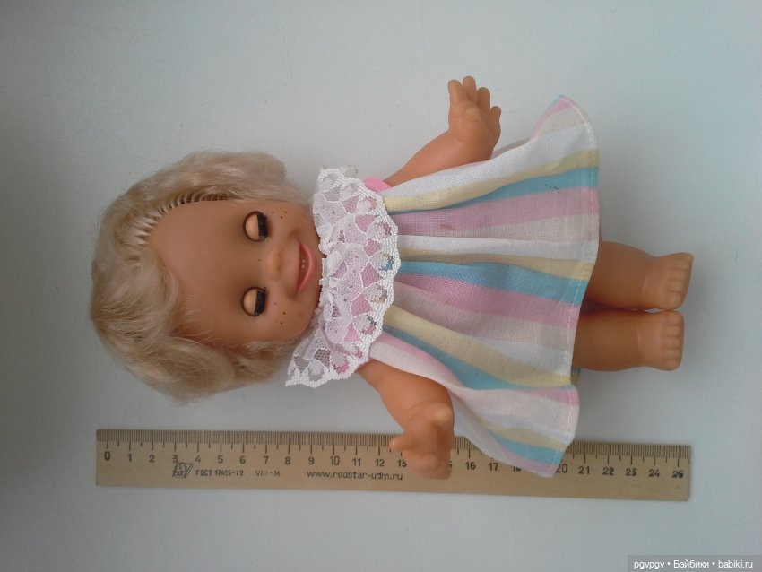 Шалька приехала | Бэйбики Шалька приехала — Куклы Копытки (Schalkau) ГДР: винтаж