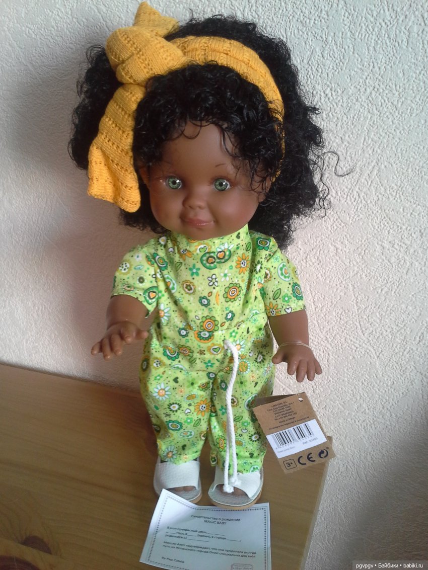 Что это и как с этим бороться