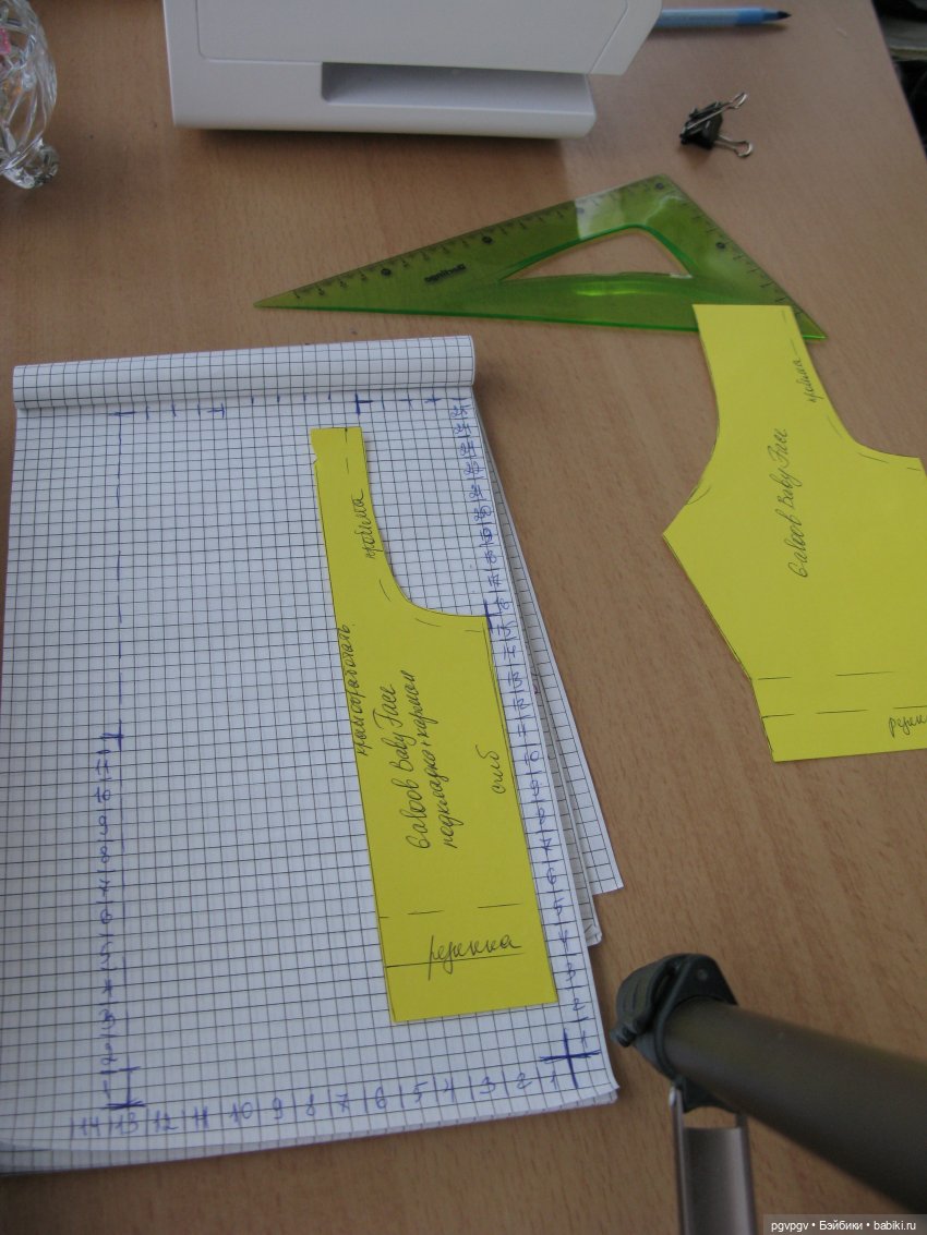 Шьем штаны для Galoob Baby Face