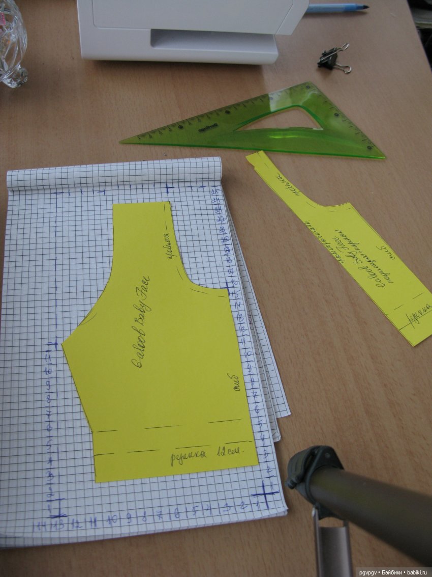 Шьем штаны для Galoob Baby Face