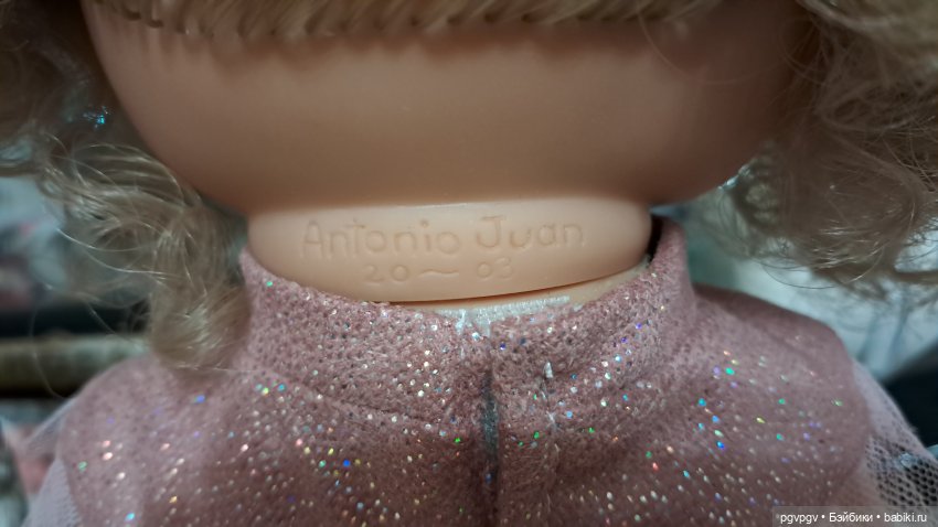 Сравниваем — Куклы Antonio Juan (Антонио Хуан): реалистичные пупсы (фото 5)