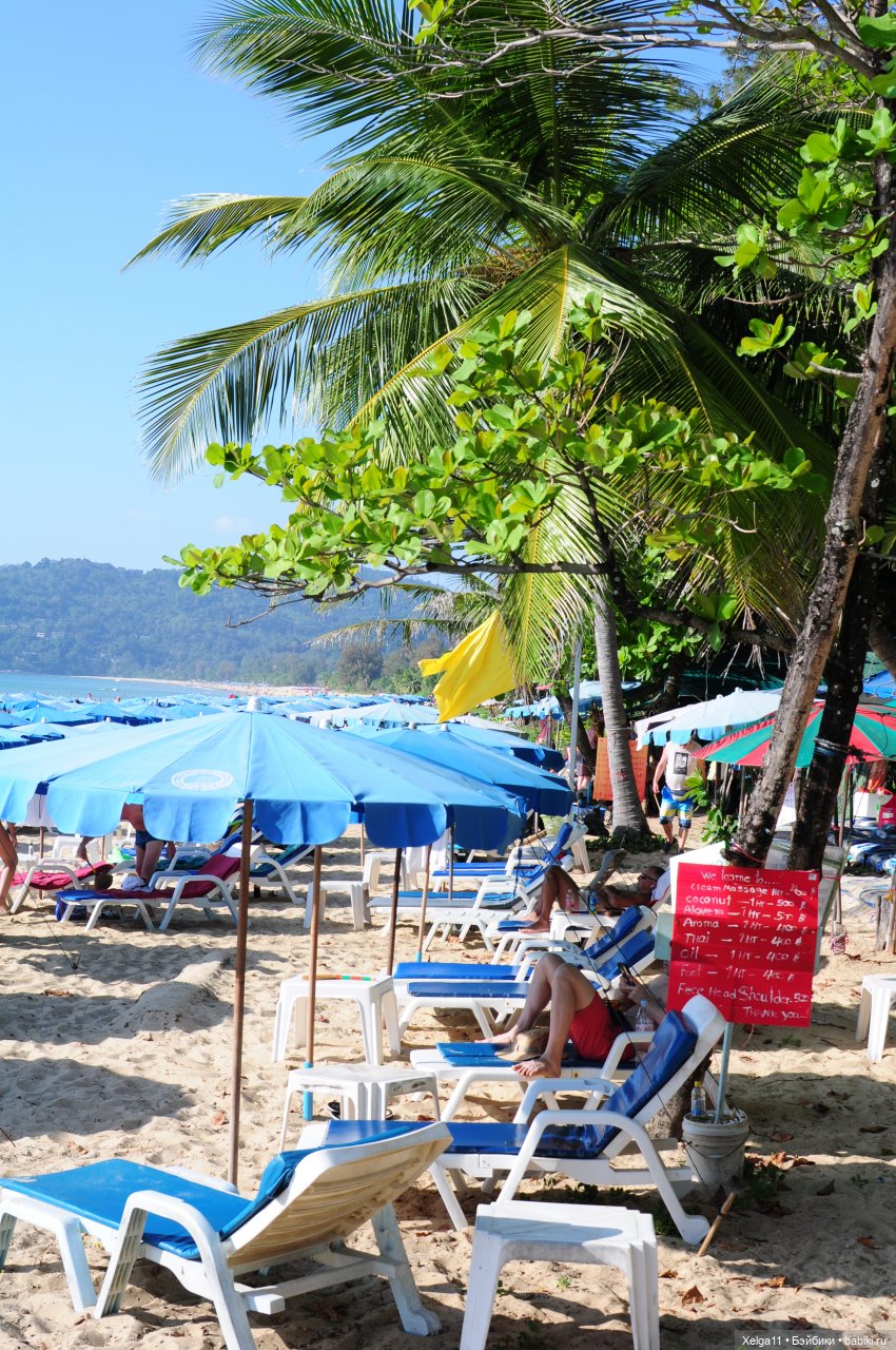 Holala Peter в Тайланде — Куклы Holala (Холала) от Jenny Fairytown: Pipita (фото 3)