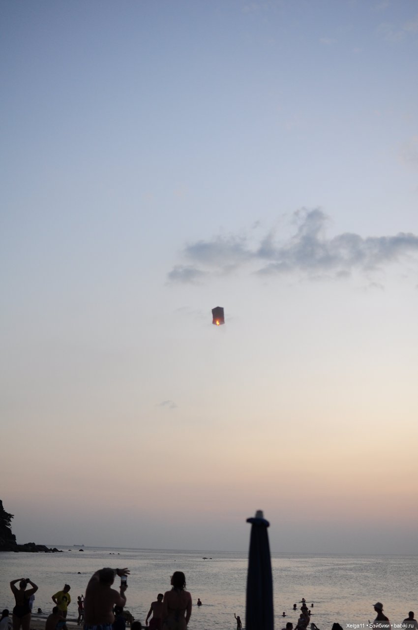 Holala Peter в Тайланде — Куклы Holala (Холала) от Jenny Fairytown: Pipita