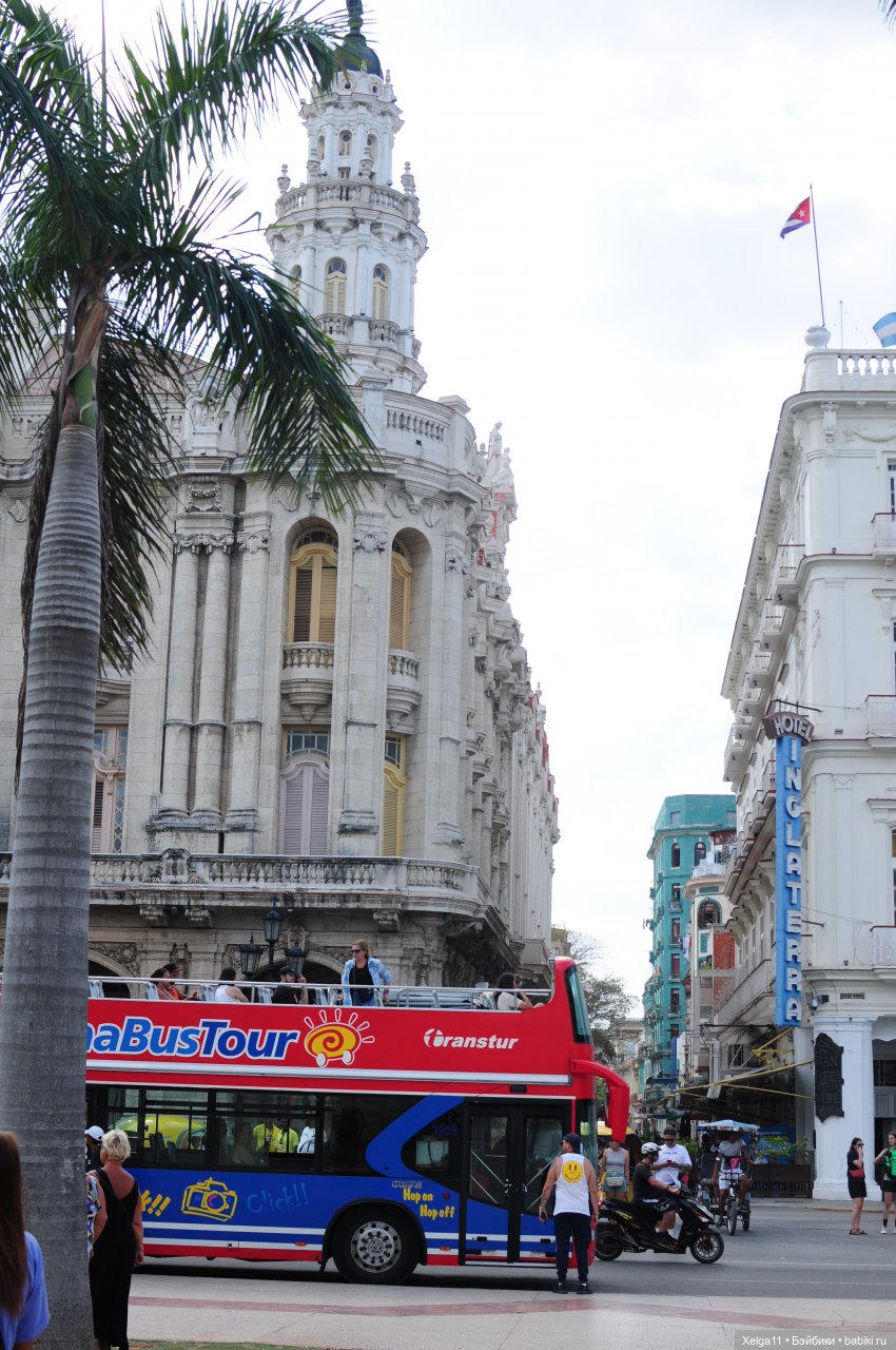 Отпуск с Pututu и Holala Chico на Кубе