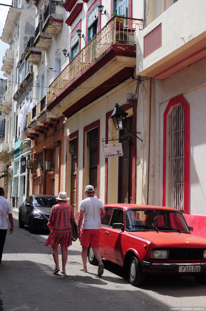 Отпуск с Pututu и Holala Chico на Кубе