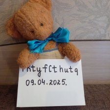 Винтажный мишка