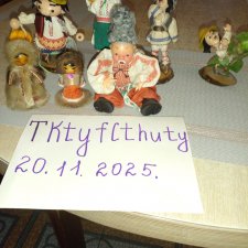 Русская пляска,кукольный лот.