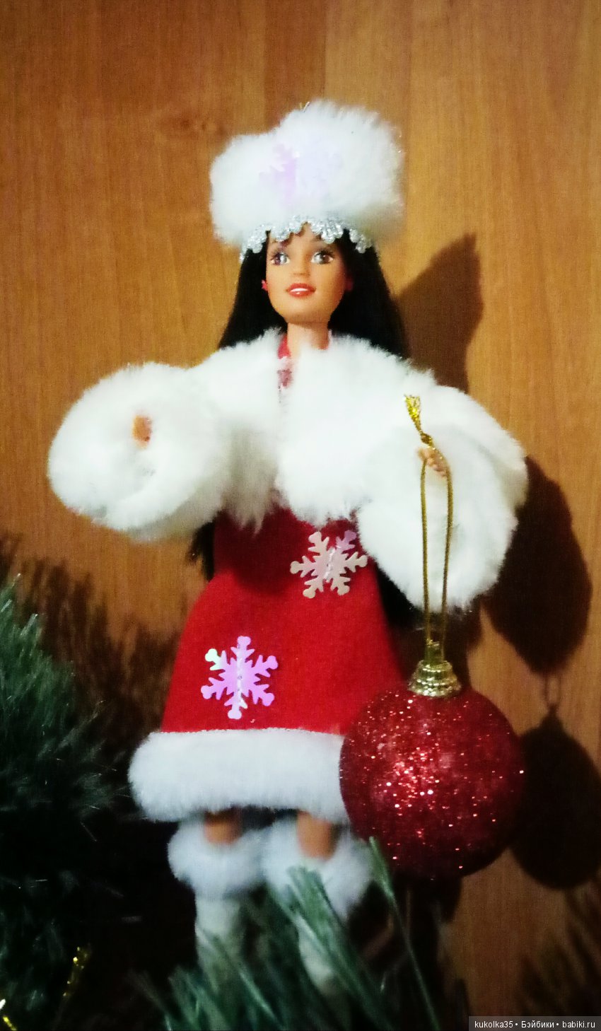 Мексиканочка Ракель.