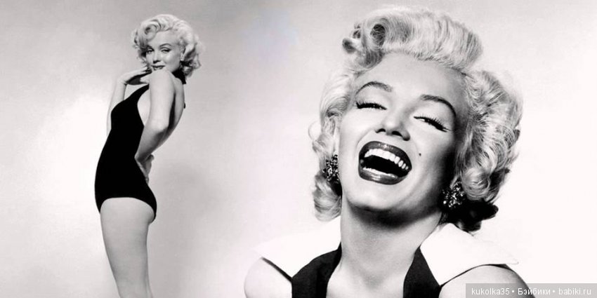 Barbie as Marilyn 1997 — Фэшн