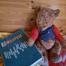 Живые свидетели 1го сентября