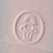 Чьё клеймо?