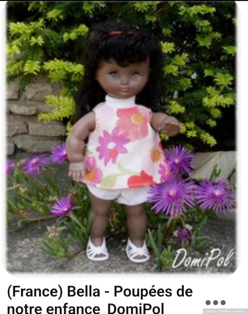 Беллочка моя шоколадная🤎🐿🍫 (фото 4)