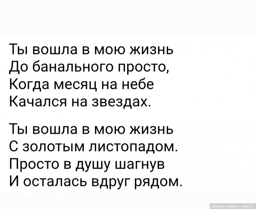 "Ты вошла в мою жизнь" — Винтажные куклы ГДР (Немки): Бигги