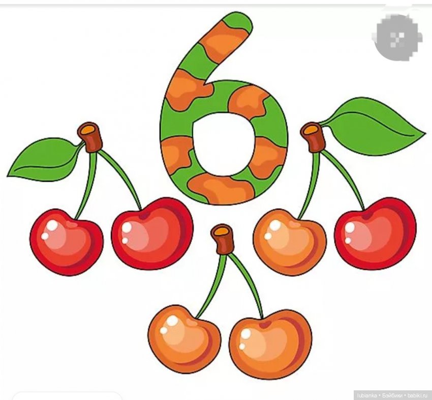 Нашествие сердиток продолжается.Дубль 6