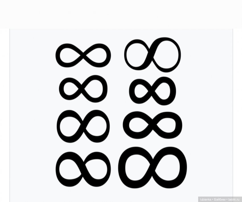 8...или бесконечность🤔🤗 — Винтажные куклы ГДР (Немки): Бигги (фото 2)