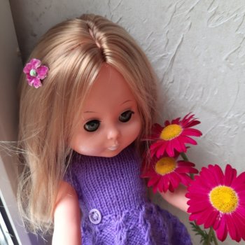 Мартина по имени Марьяна