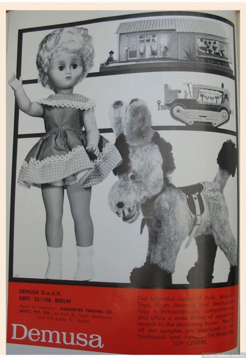 Моя дачница Сонни-шестидесятница💙🦋