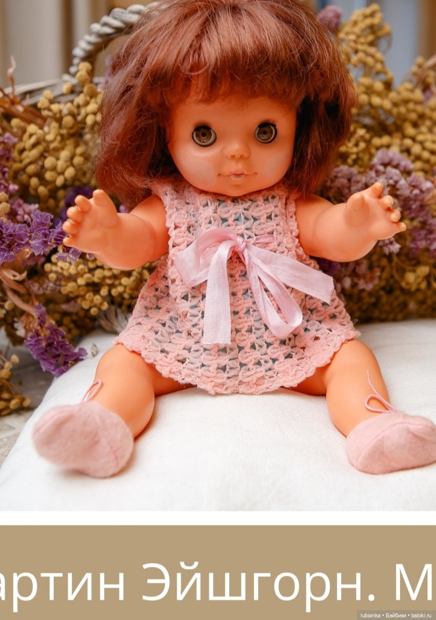 Неказистая,но с изюминкой (фото 8)