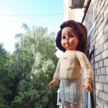 Моя прекраснейшая Калисса💖🤎💚💛